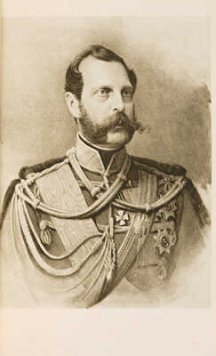 Лот из двух выпусков серии «Русская быль»: